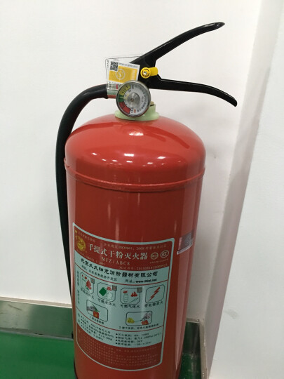 滅火器消防器材攝影產(chǎn)品實拍免費下載_jpg格式_7952.